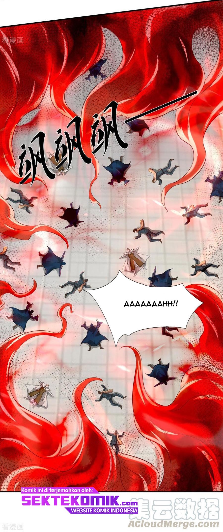 Wan Gu Shen Wang Chapter 244 Gambar 21