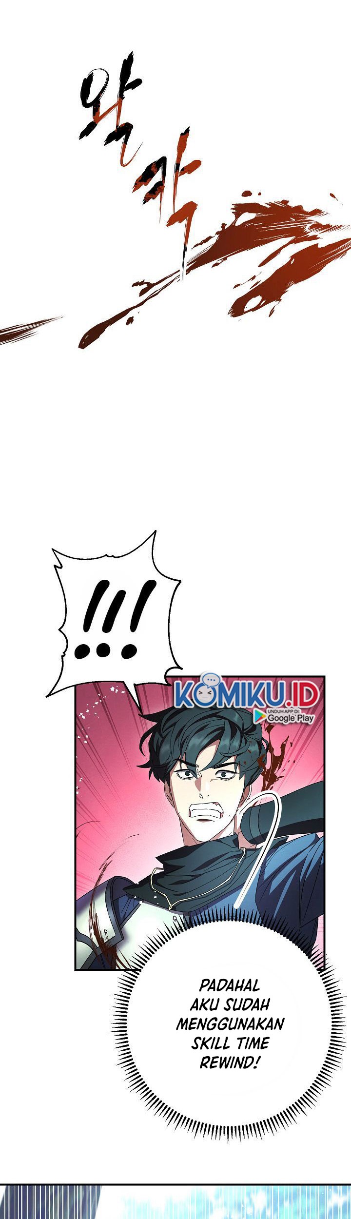 The Live Chapter 75 Gambar 17