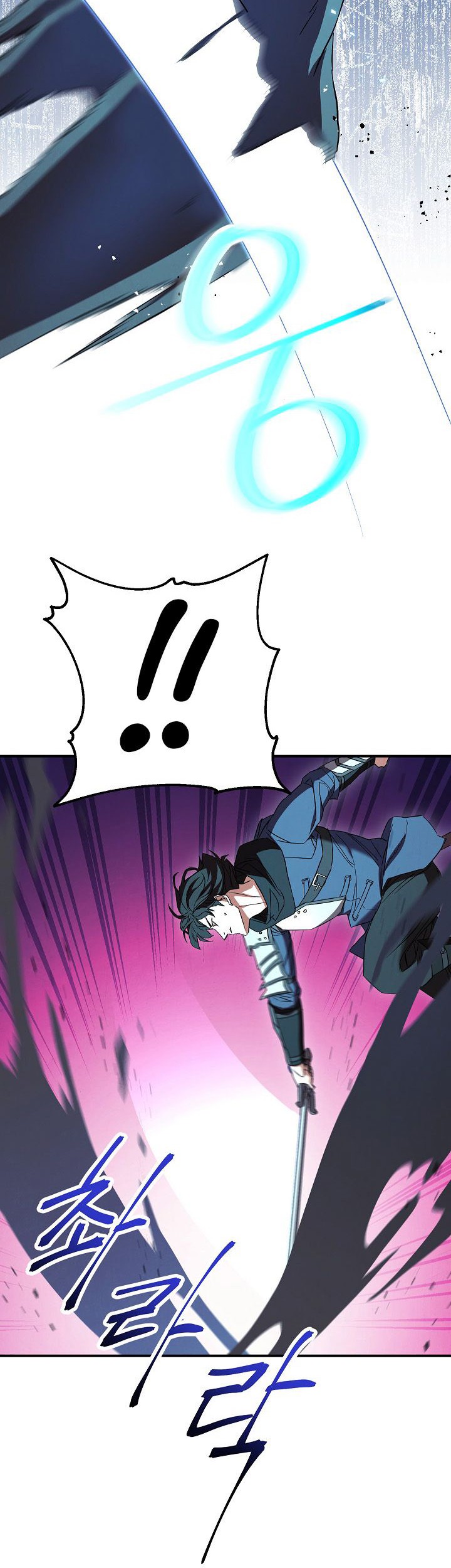 The Live Chapter 75 Gambar 45