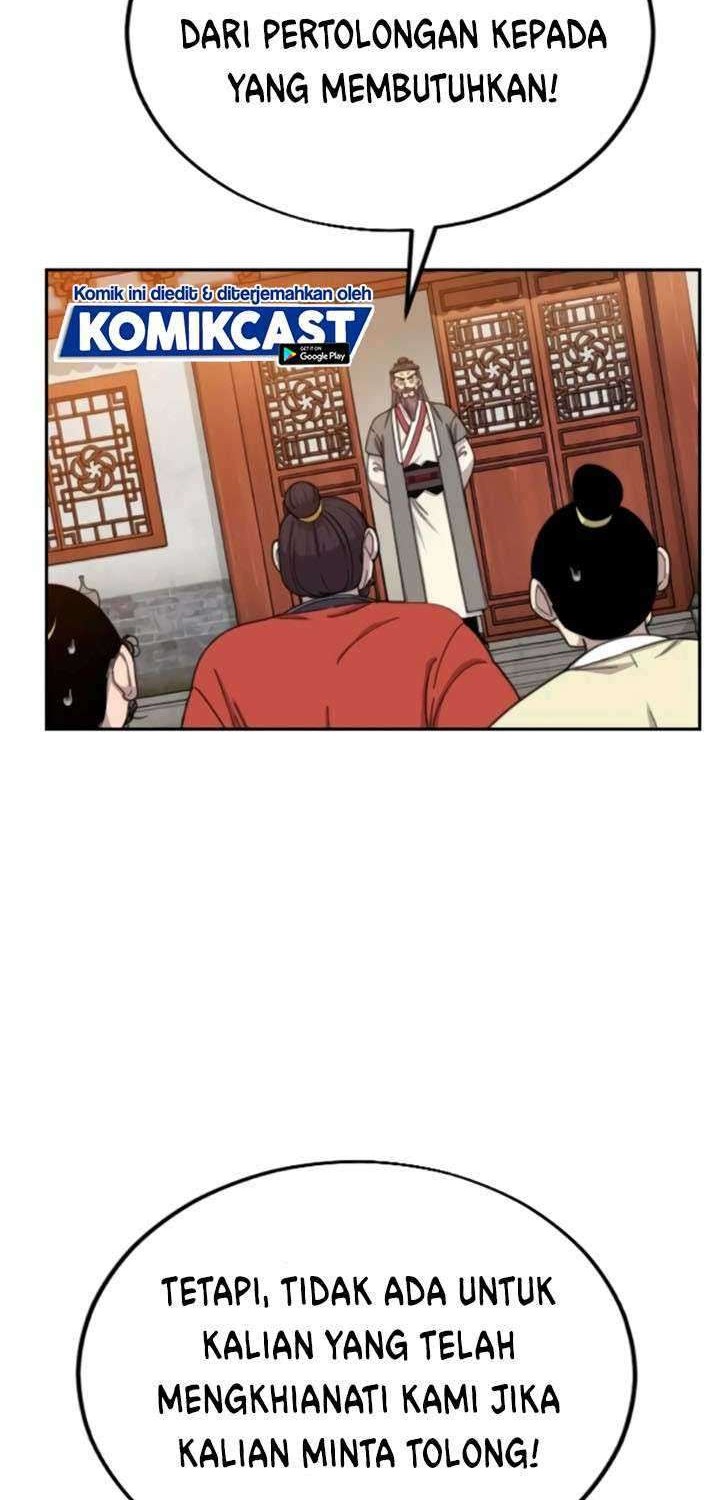 Return of the Flowery Mountain Sect Chapter 11 Gambar 22