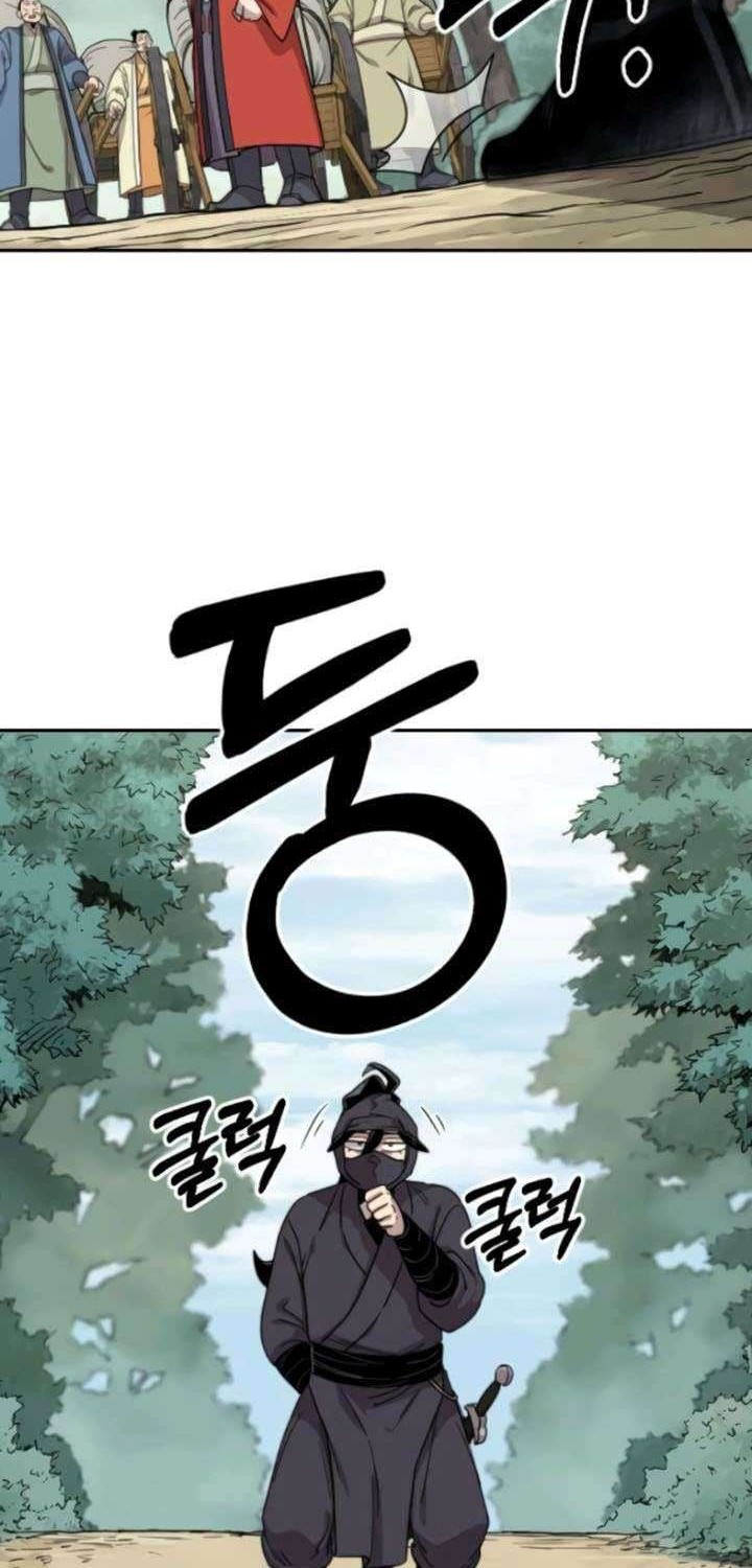 Return of the Flowery Mountain Sect Chapter 11 Gambar 48