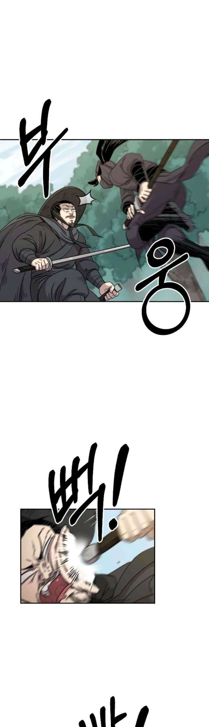 Return of the Flowery Mountain Sect Chapter 11 Gambar 58