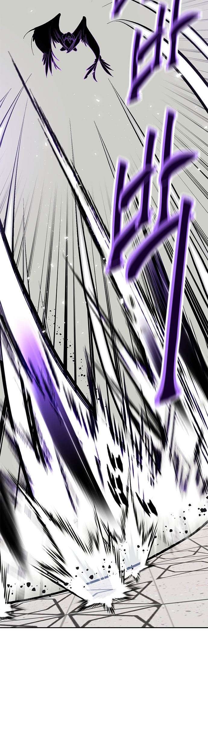 Return to Player Chapter 37 Gambar 8