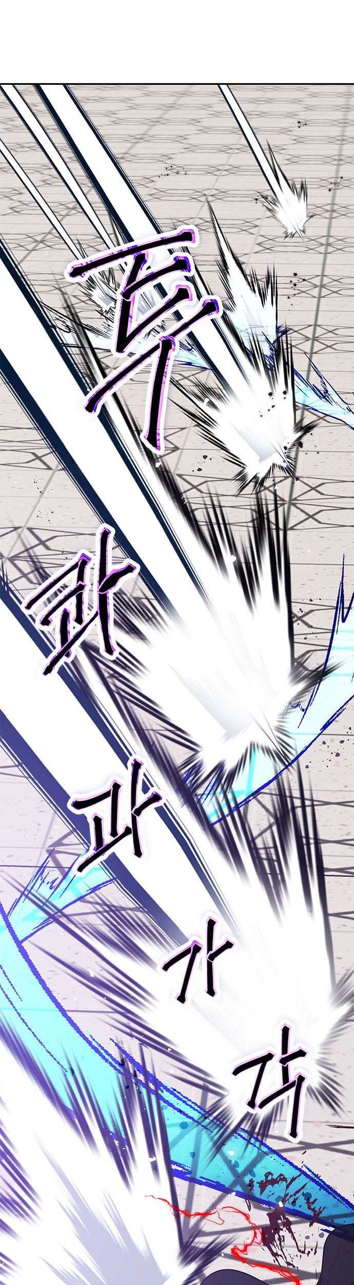 Return to Player Chapter 37 Gambar 12