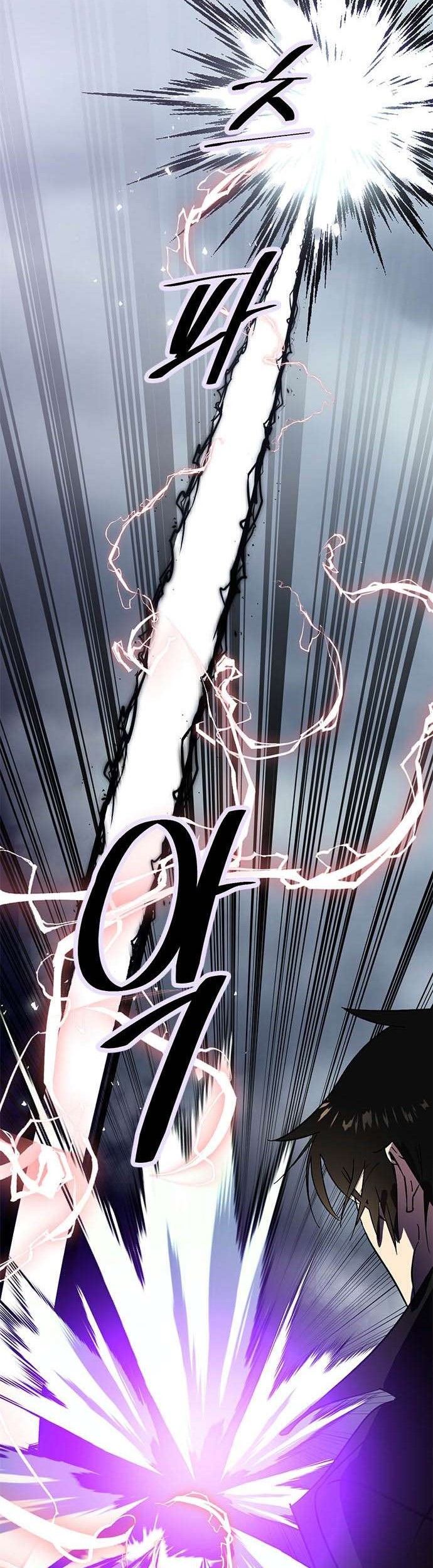 Return to Player Chapter 37 Gambar 27