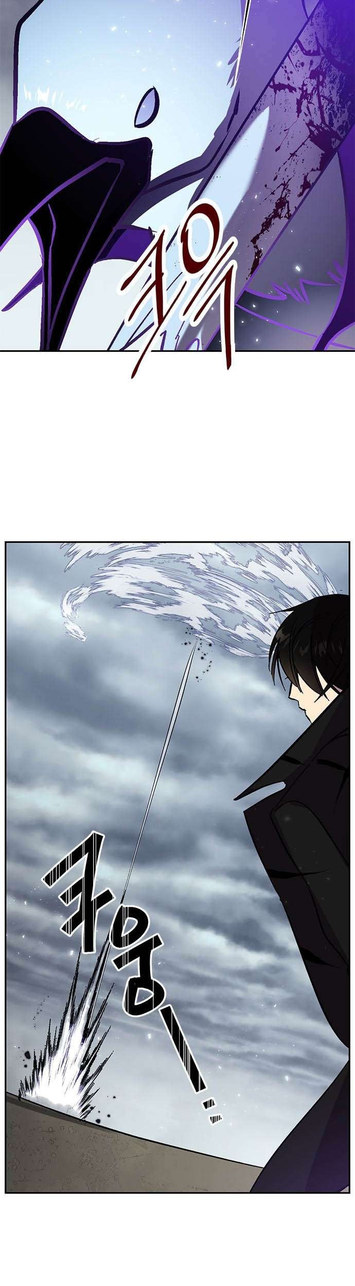 Return to Player Chapter 37 Gambar 59