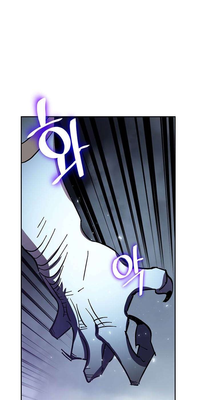 Return to Player Chapter 37 Gambar 61