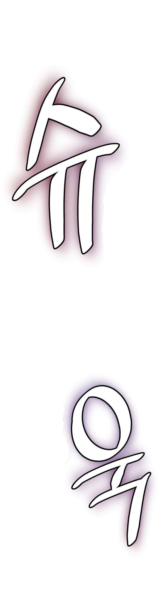 Return to Player Chapter 37 Gambar 68