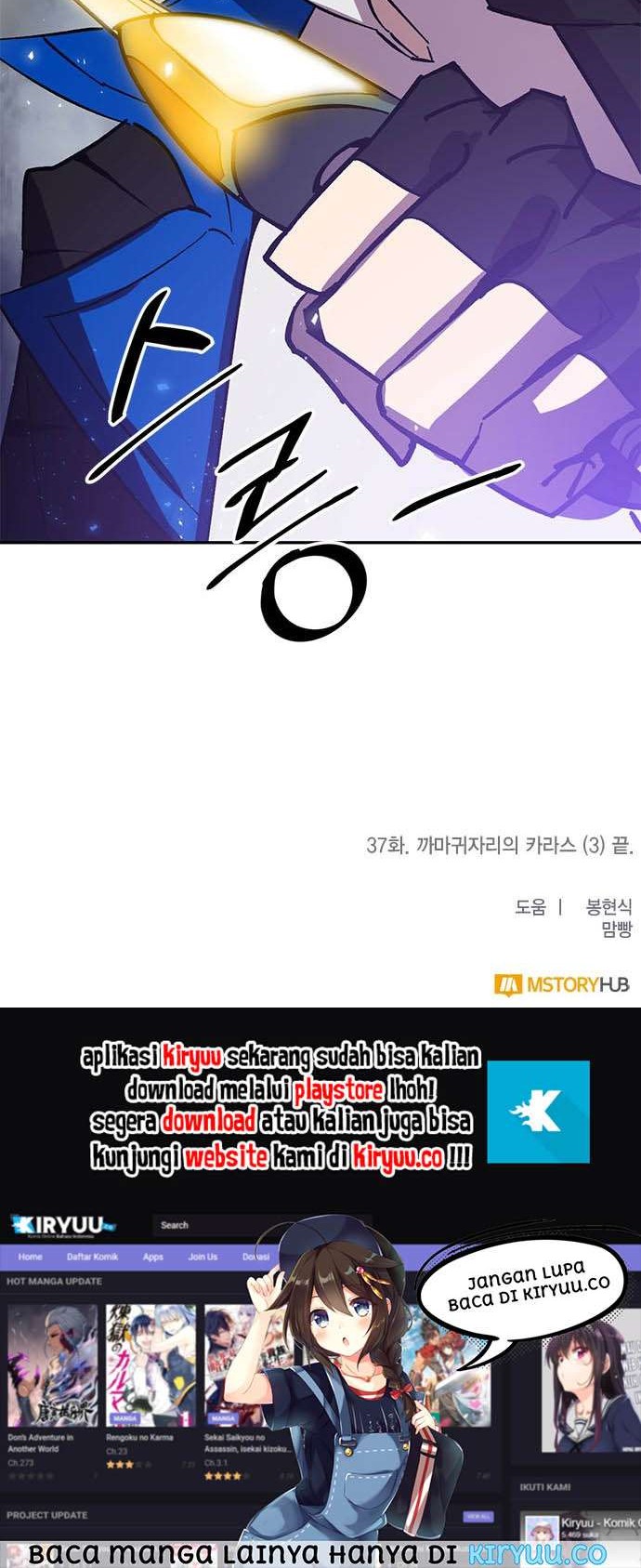 Return to Player Chapter 37 Gambar 72