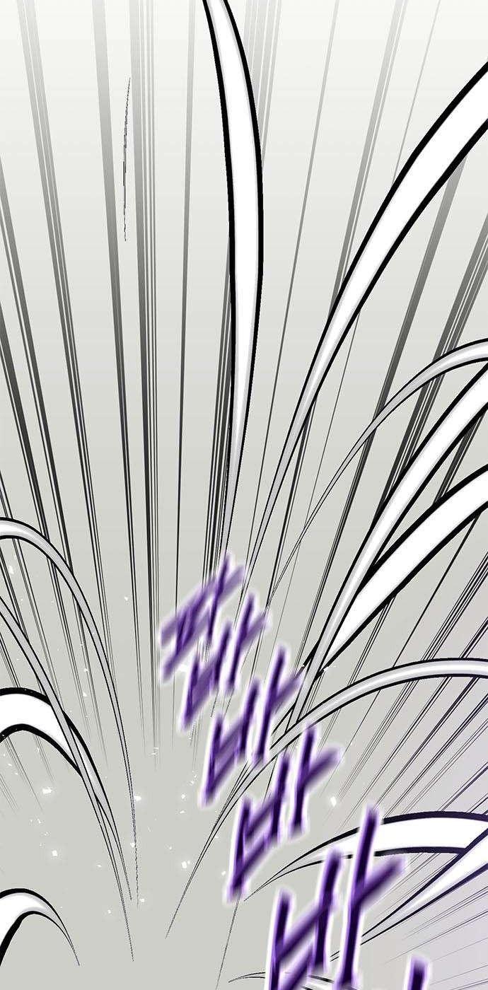 Return to Player Chapter 37 Gambar 7