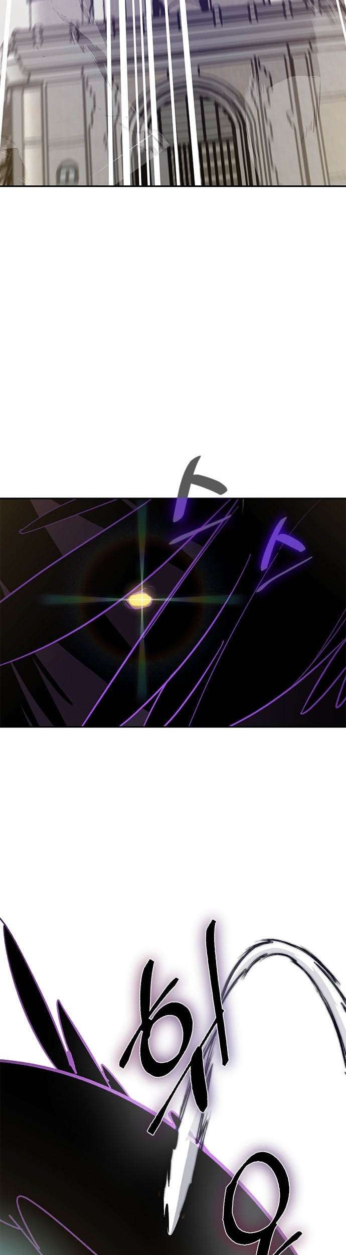 Return to Player Chapter 36 Gambar 14