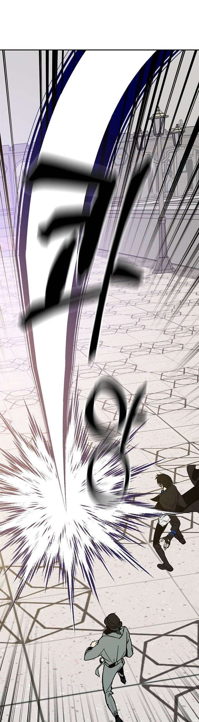 Return to Player Chapter 36 Gambar 21