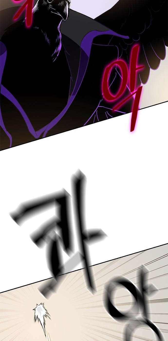 Return to Player Chapter 36 Gambar 43