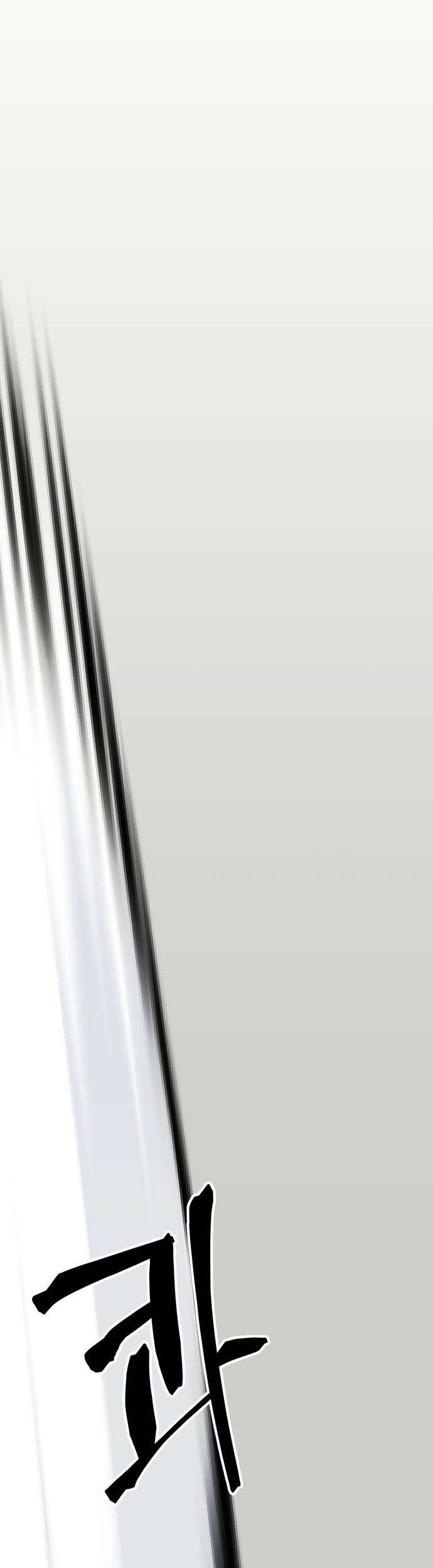 Return to Player Chapter 36 Gambar 54