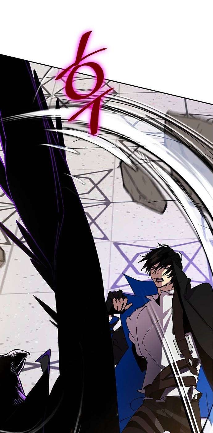 Return to Player Chapter 36 Gambar 58