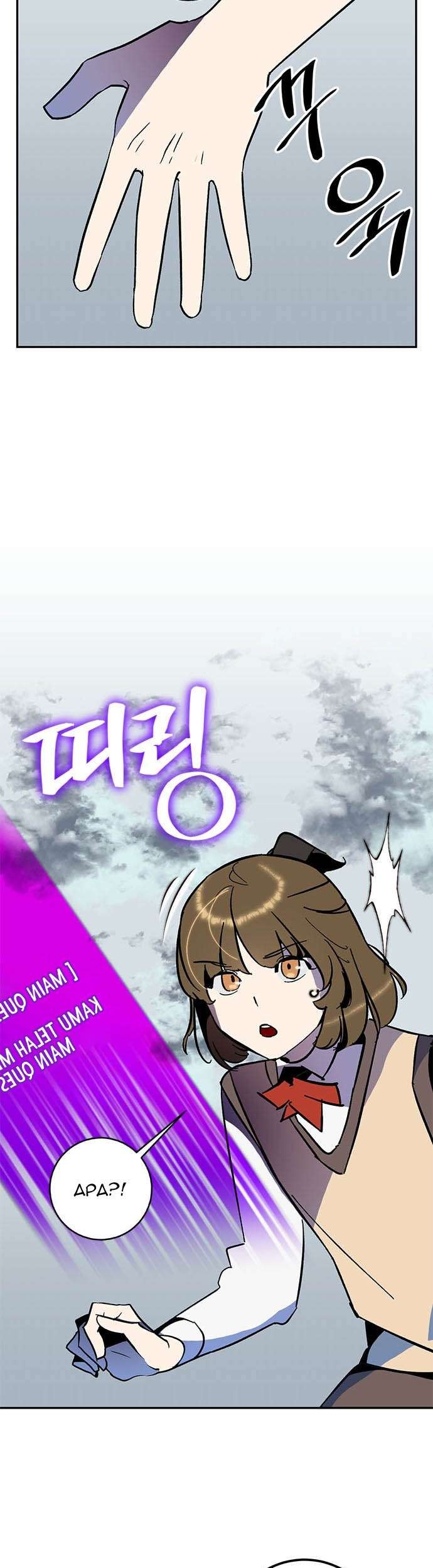 Return to Player Chapter 35 Gambar 30