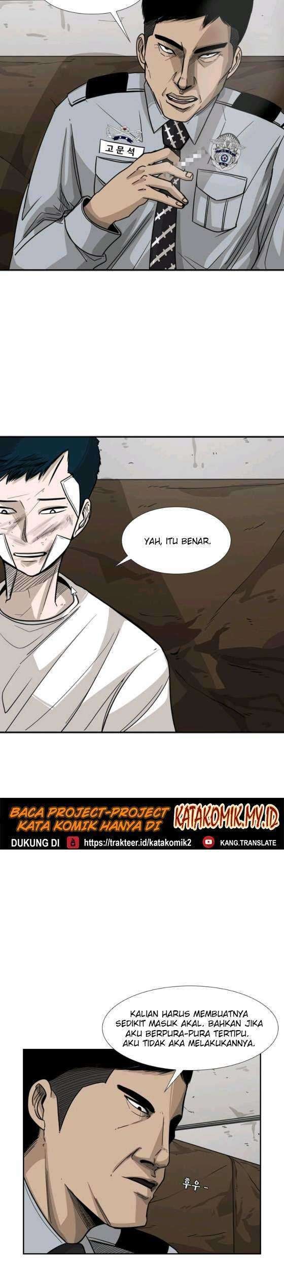 Shark Chapter 43 Gambar 10