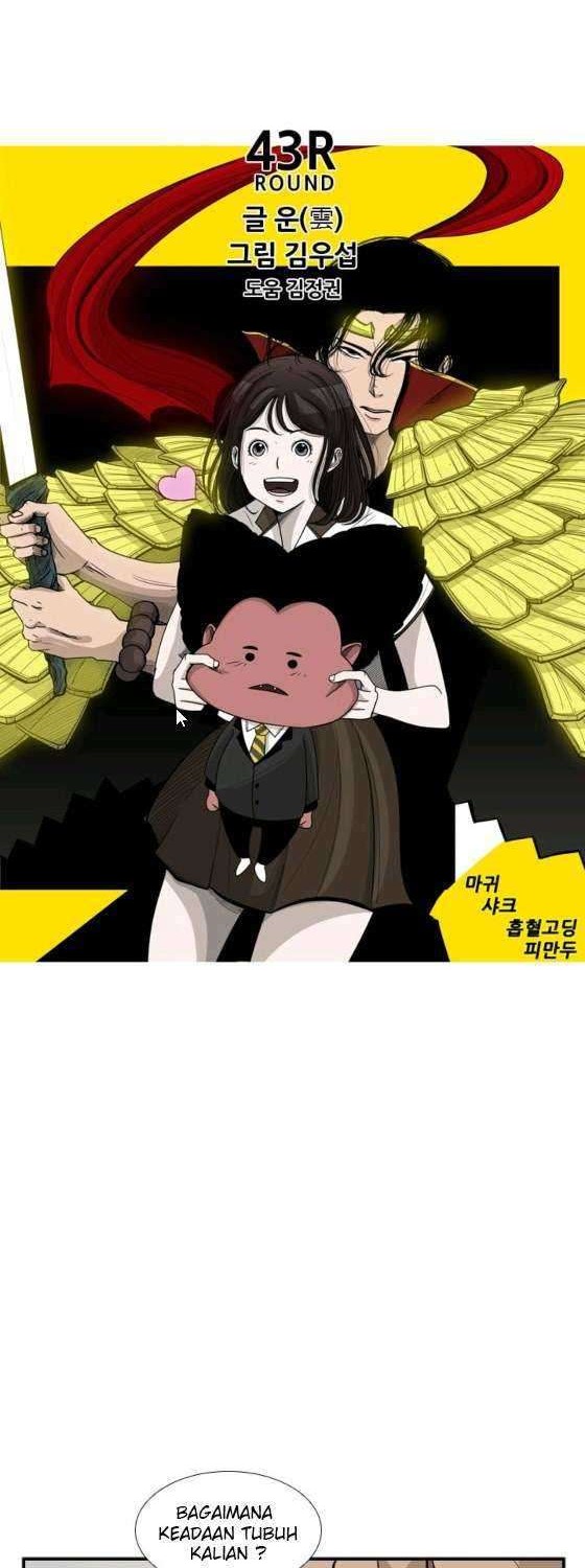 Shark Chapter 43 Gambar 5