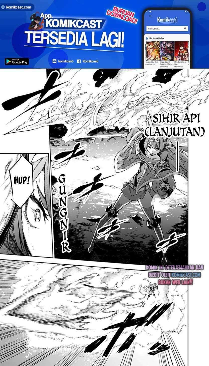 Shijou Saikyou no Mahou Kenshi, F Rank Boukensha ni Tensei Suru Chapter 29 Gambar 6