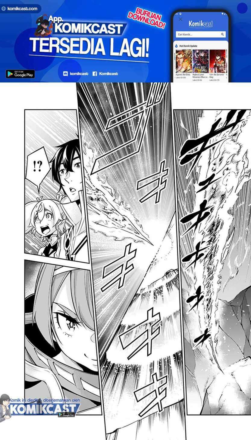 Shijou Saikyou no Mahou Kenshi, F Rank Boukensha ni Tensei Suru Chapter 29 Gambar 7