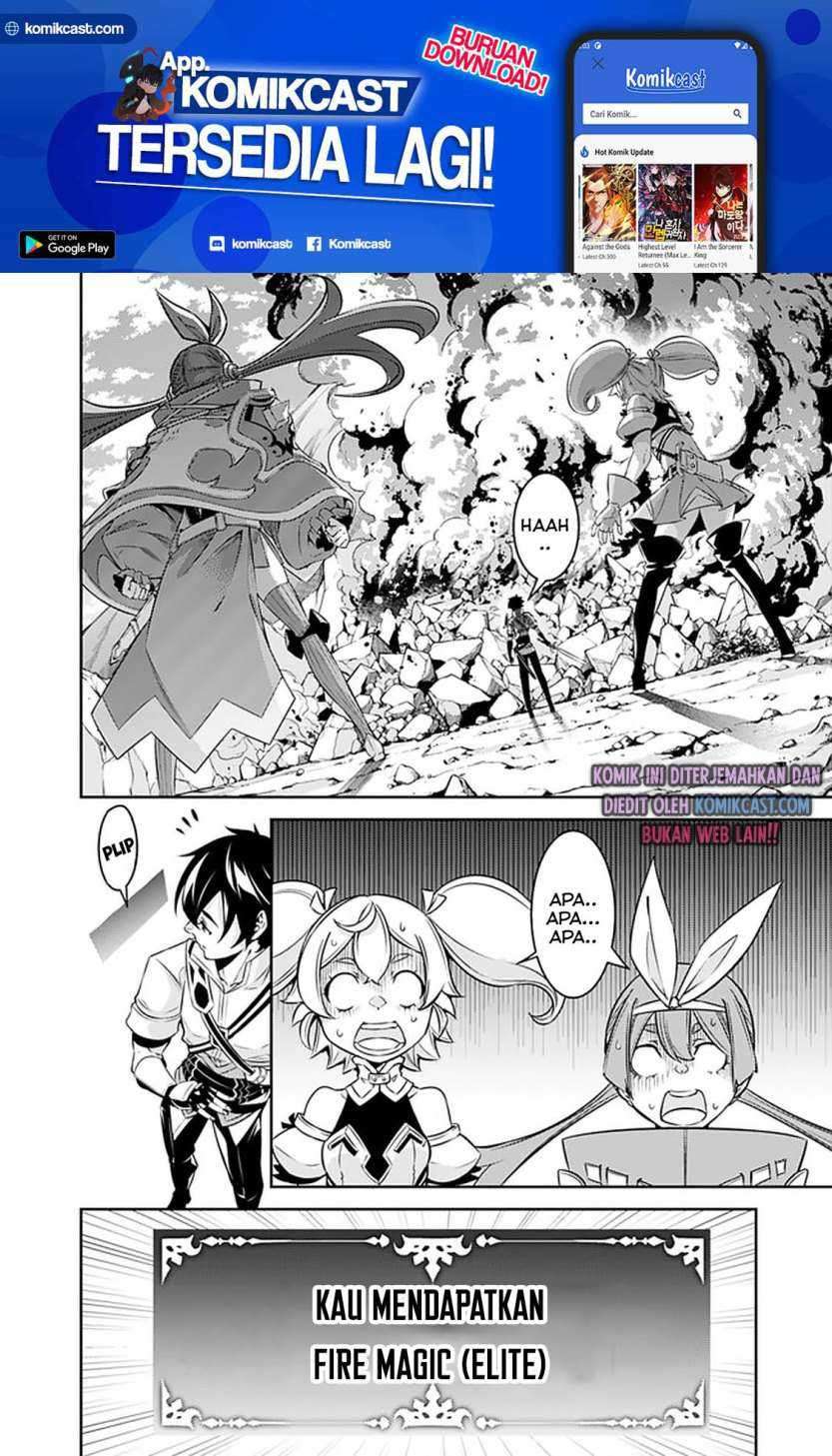 Shijou Saikyou no Mahou Kenshi, F Rank Boukensha ni Tensei Suru Chapter 29 Gambar 14