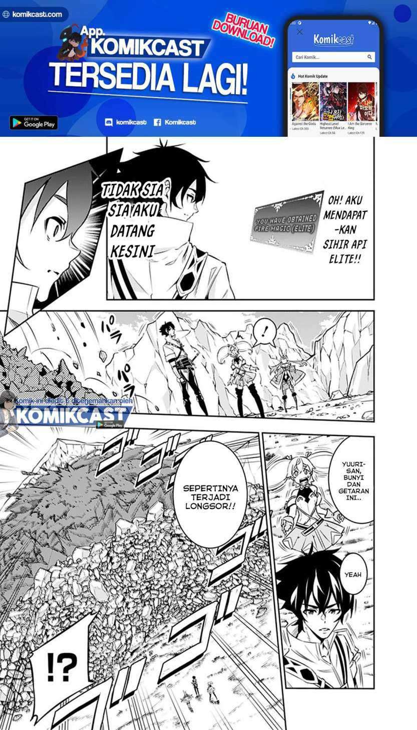 Shijou Saikyou no Mahou Kenshi, F Rank Boukensha ni Tensei Suru Chapter 29 Gambar 15