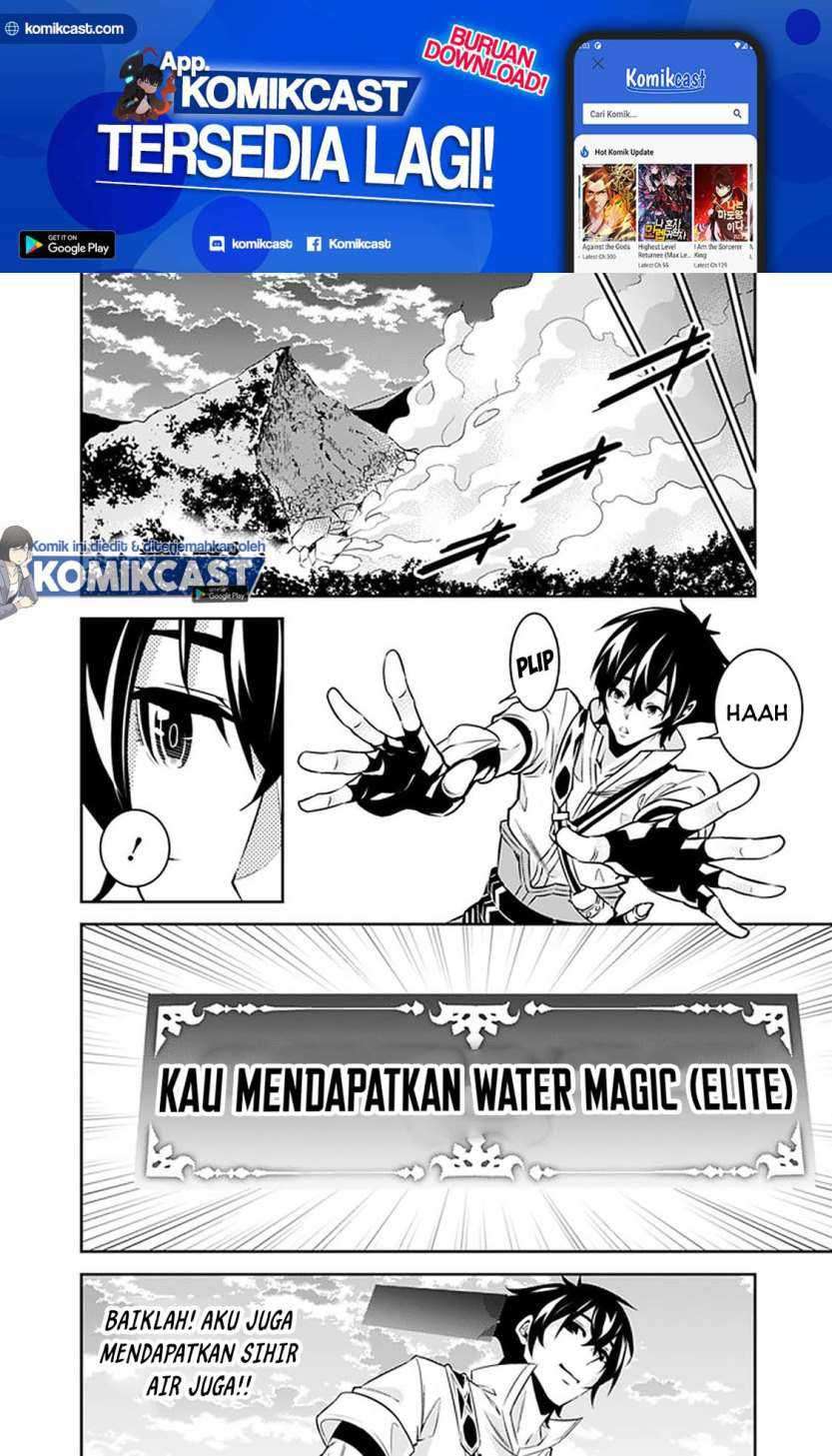 Shijou Saikyou no Mahou Kenshi, F Rank Boukensha ni Tensei Suru Chapter 29 Gambar 19