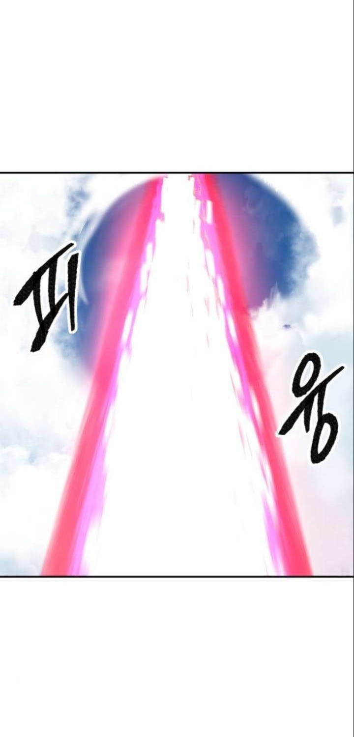 Limit Breaker Chapter 31.1 Gambar 27