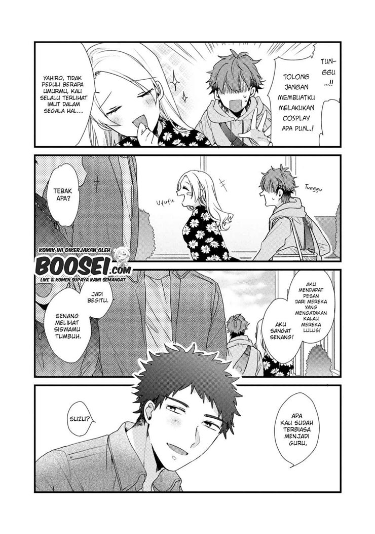 Zense Coupling Chapter 55.5 Gambar 5