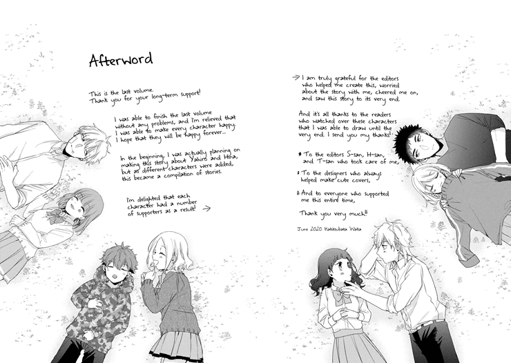 Zense Coupling Chapter 55.5 Gambar 10