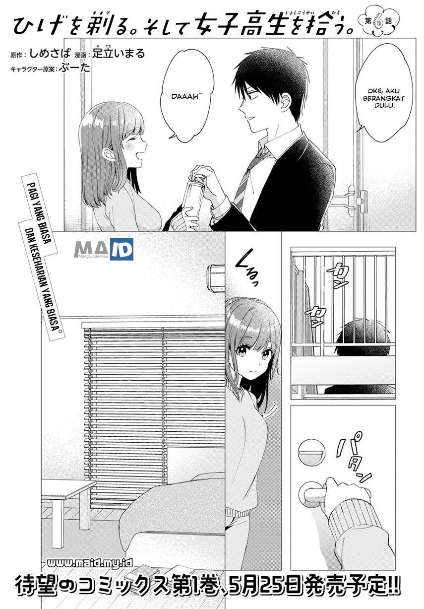Hige Wo Soru. Soshite Joshikosei Wo Hirou. Chapter 6 Gambar 4