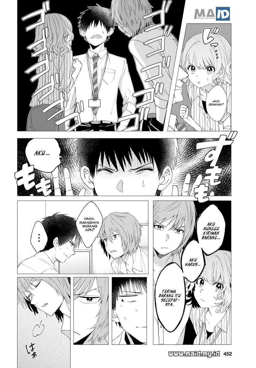 Hige Wo Soru. Soshite Joshikosei Wo Hirou. Chapter 6 Gambar 9