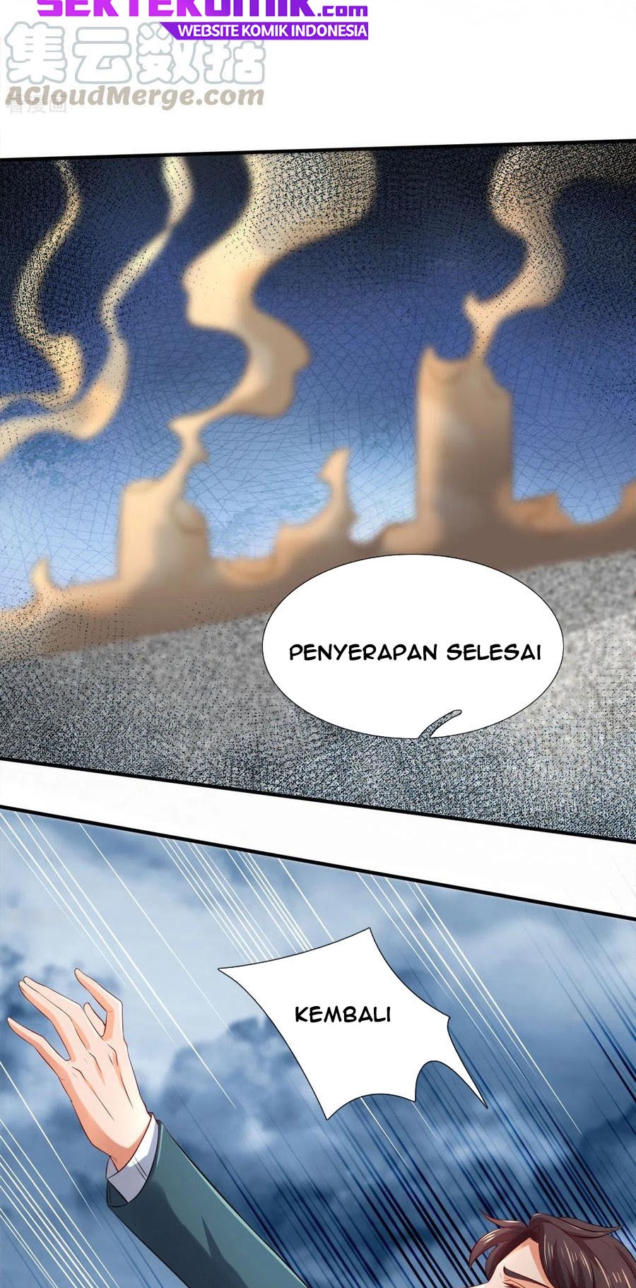 Wan Gu Shen Wang Chapter 248 Gambar 12