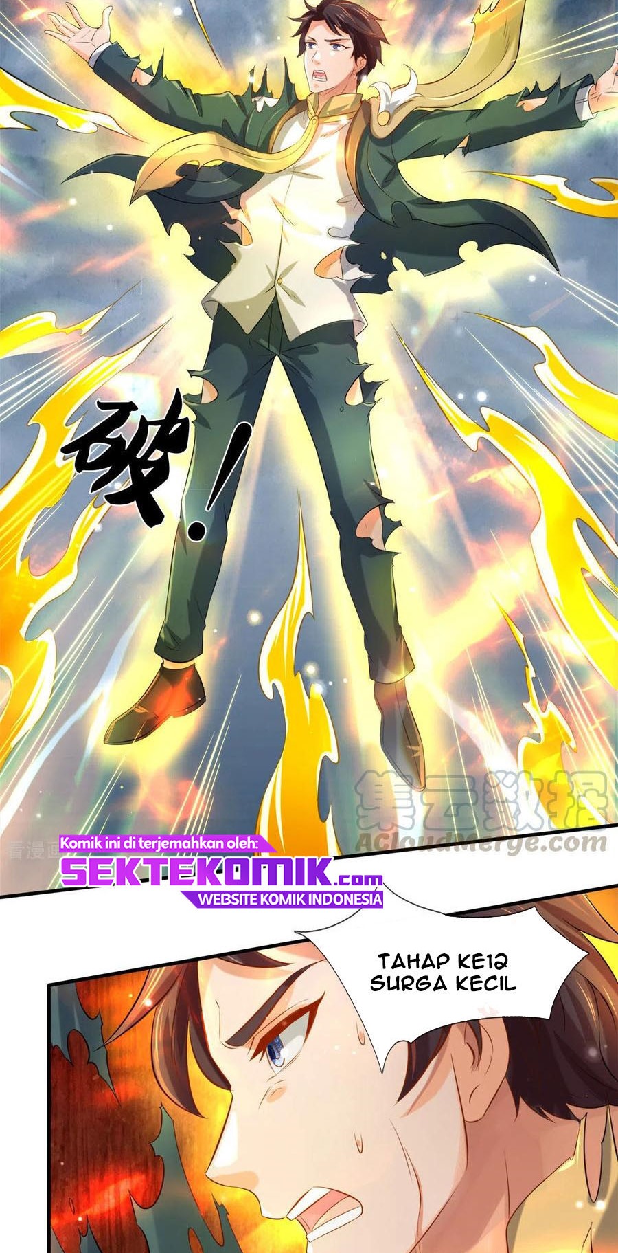 Wan Gu Shen Wang Chapter 248 Gambar 16