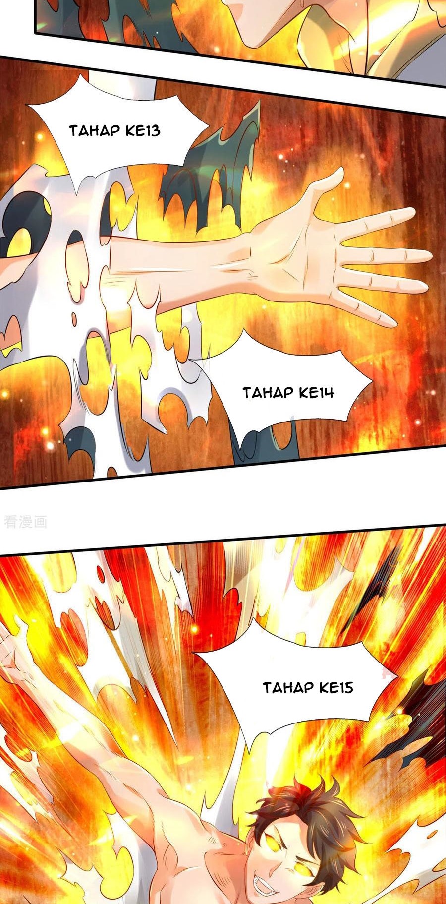 Wan Gu Shen Wang Chapter 248 Gambar 17