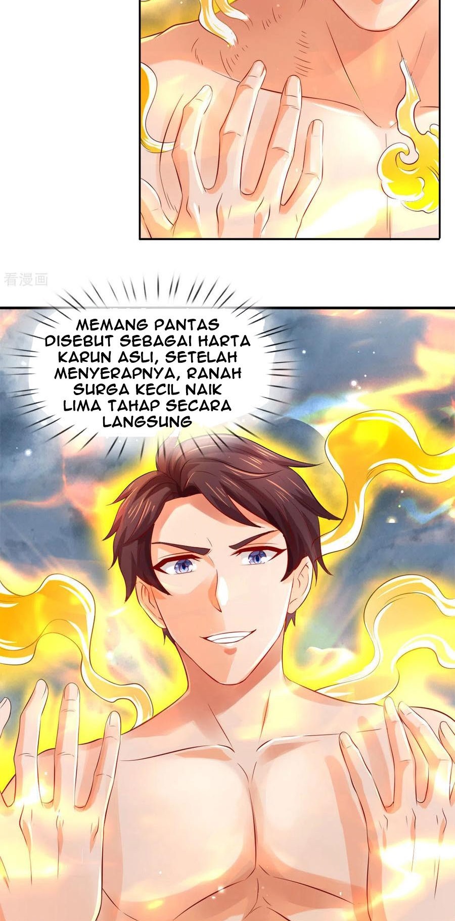 Wan Gu Shen Wang Chapter 248 Gambar 19