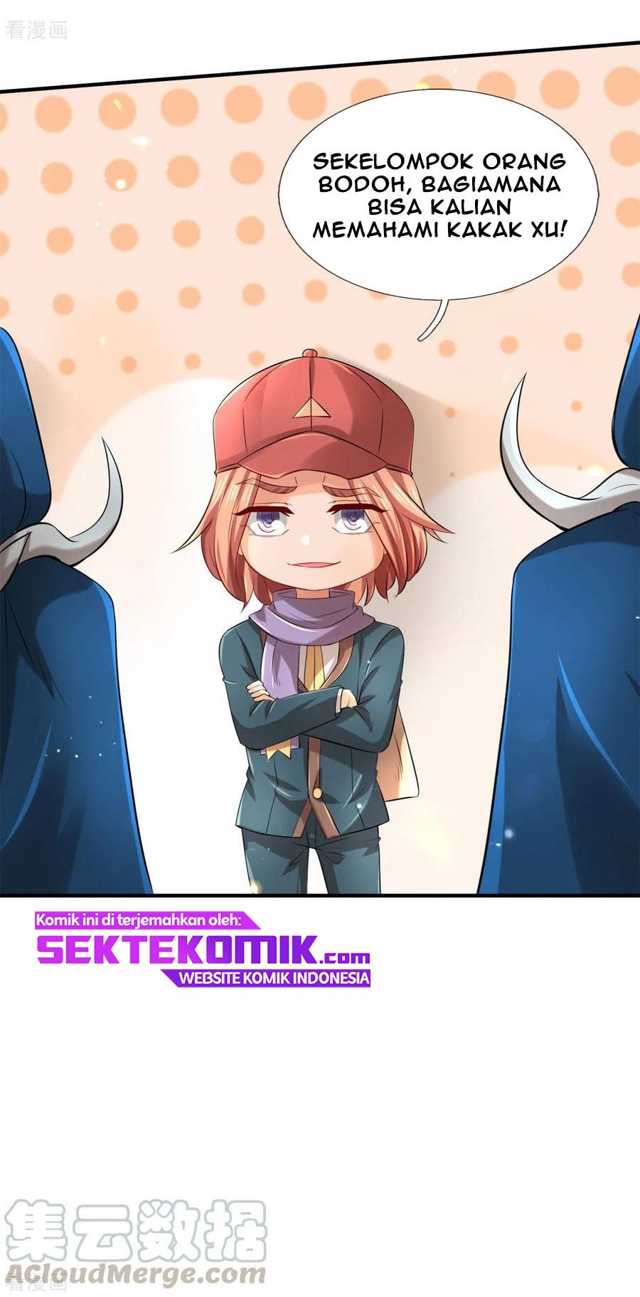 Wan Gu Shen Wang Chapter 248 Gambar 21