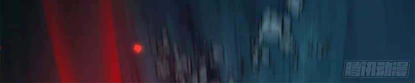 I’m An Evil God Chapter 90 Gambar 56