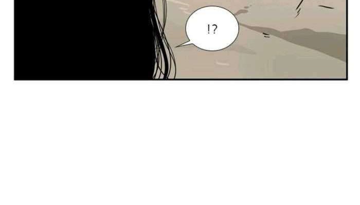 Shark Chapter 47 Gambar 36