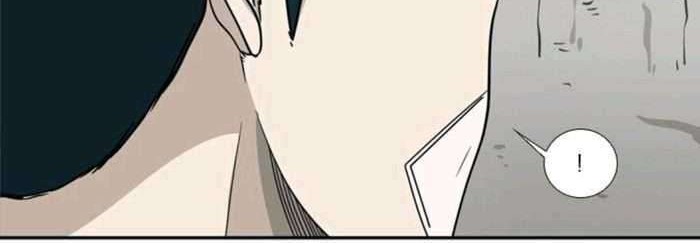 Shark Chapter 47 Gambar 48