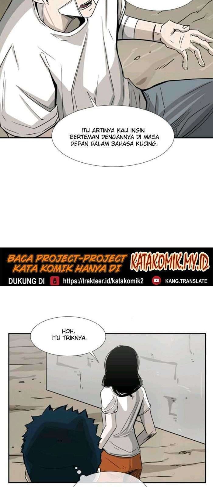 Shark Chapter 47 Gambar 42