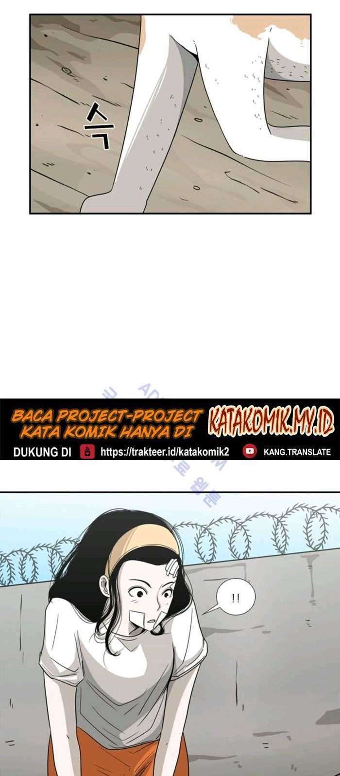 Shark Chapter 47 Gambar 46