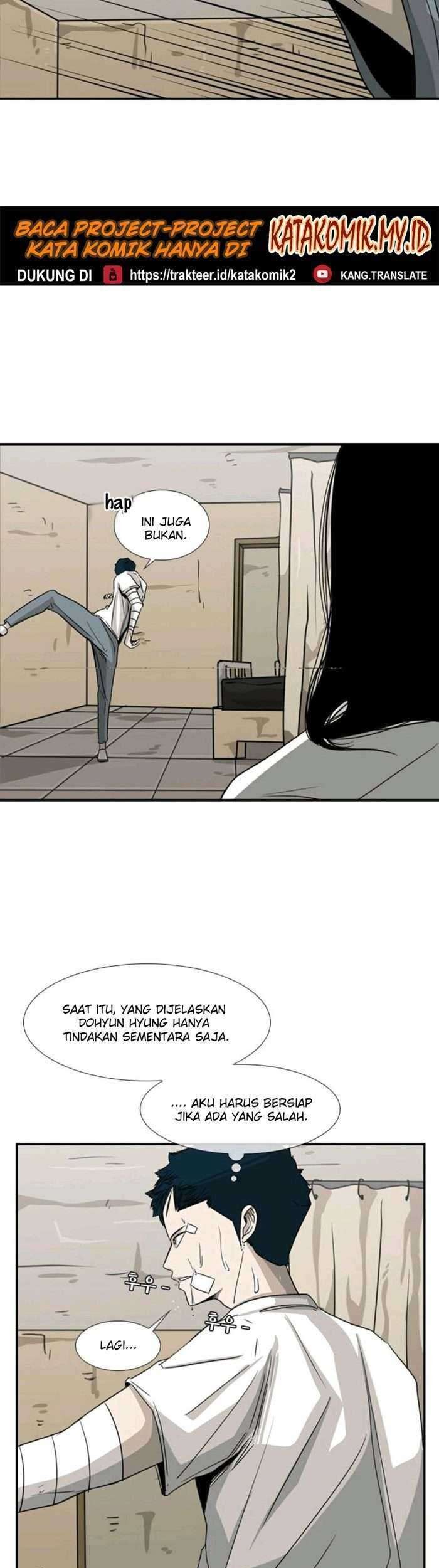 Shark Chapter 47 Gambar 53