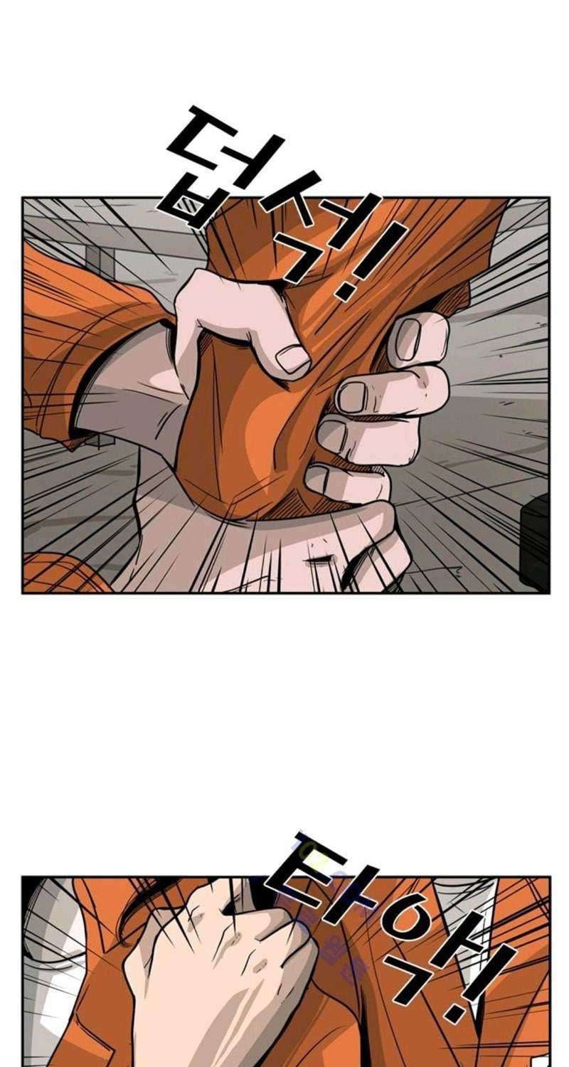 Shark Chapter 45 Gambar 19