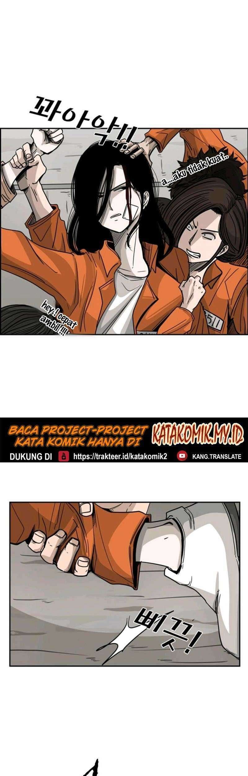 Shark Chapter 45 Gambar 22