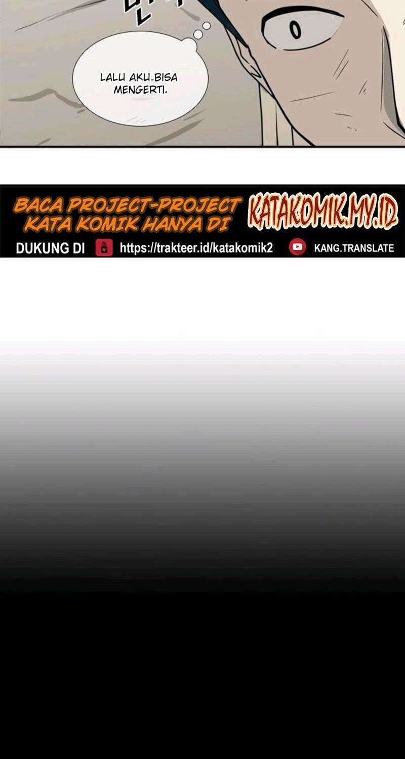 Shark Chapter 45 Gambar 51