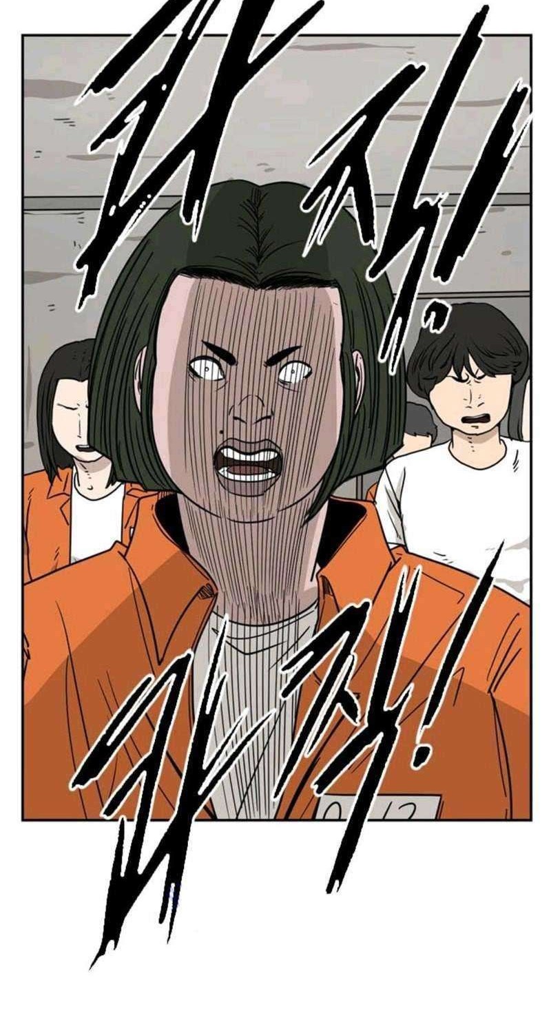 Shark Chapter 45 Gambar 3