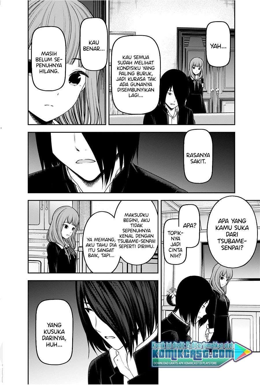 Kaguya-sama wa Kokurasetai – Tensai-tachi no Renai Zunousen Chapter 227 Gambar 4