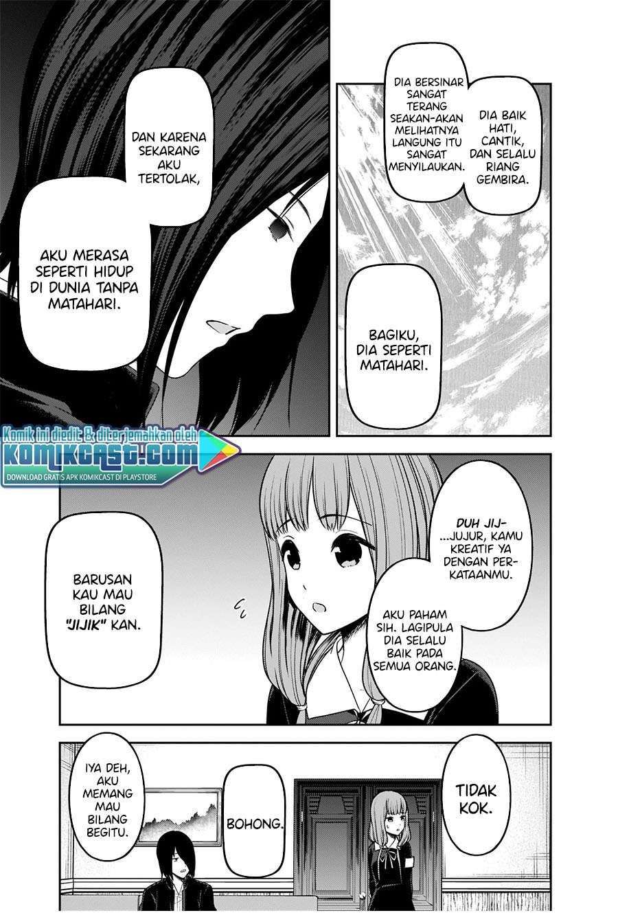 Kaguya-sama wa Kokurasetai – Tensai-tachi no Renai Zunousen Chapter 227 Gambar 5