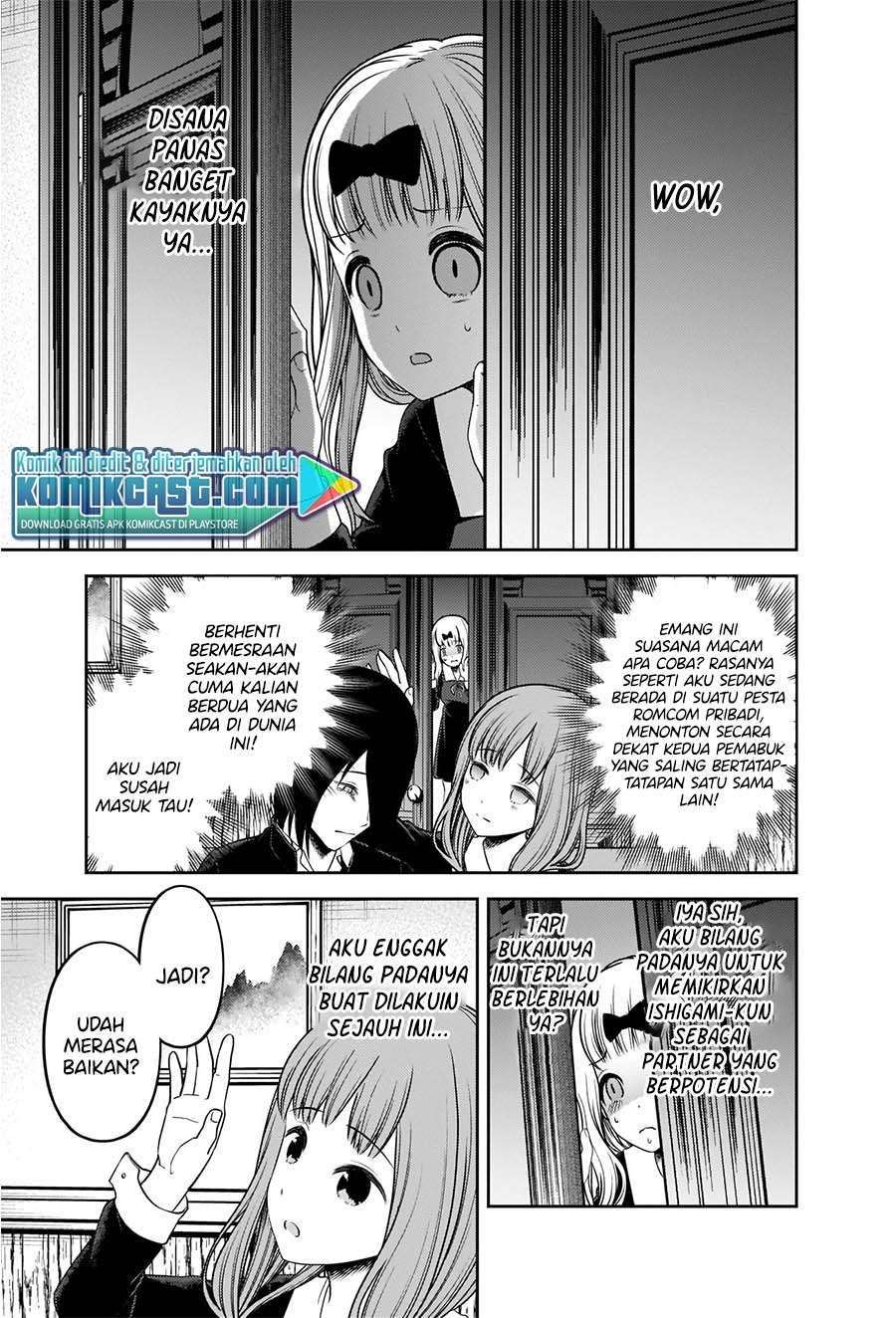 Kaguya-sama wa Kokurasetai – Tensai-tachi no Renai Zunousen Chapter 227 Gambar 9